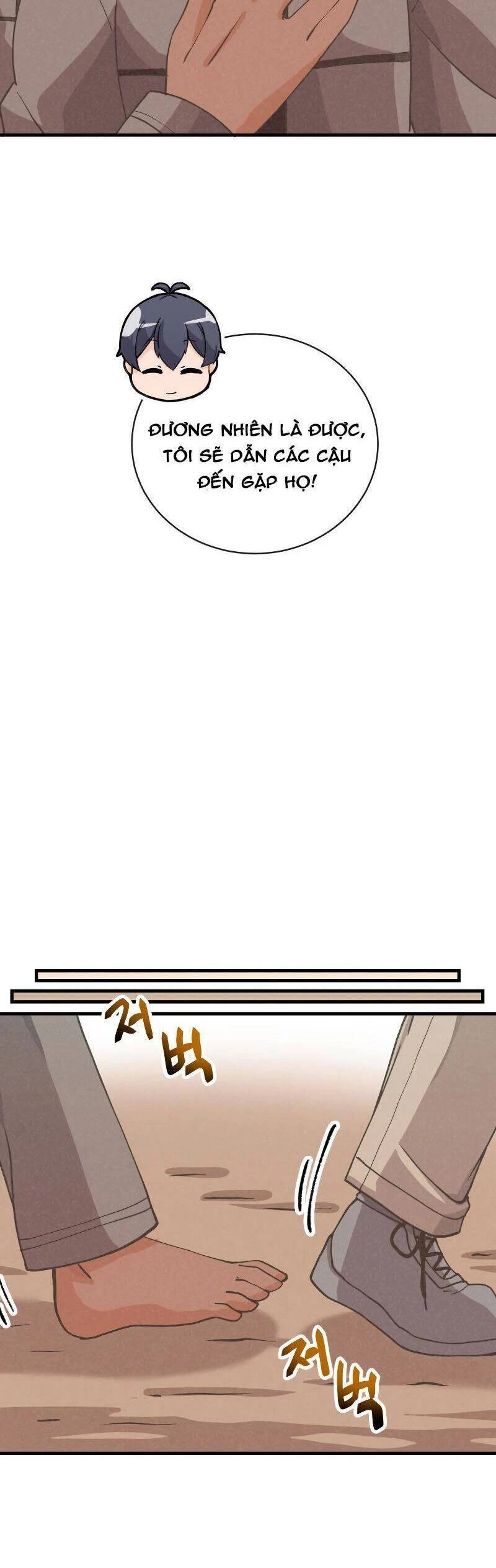 Nông Dân Linh Hồn Chapter 128 - Trang 2