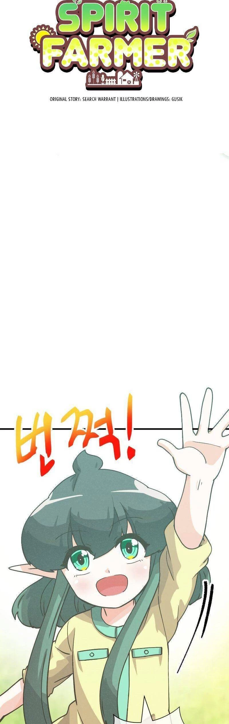 Nông Dân Linh Hồn Chapter 135 - Trang 2