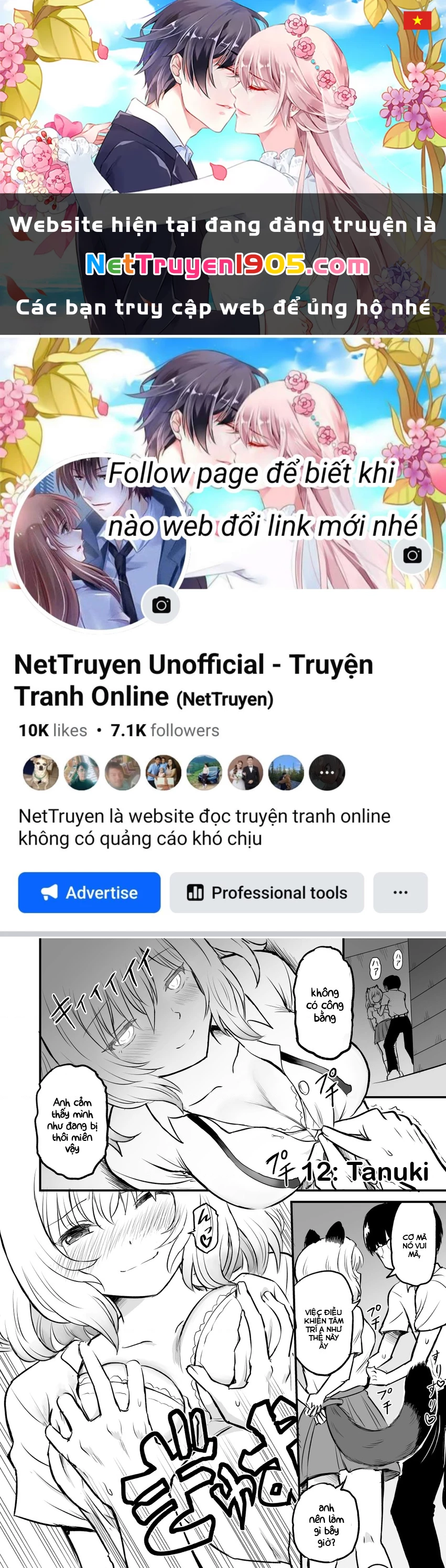 Chuyện Thường Ngày Của Ozaki. Chapter 12 - Trang 2
