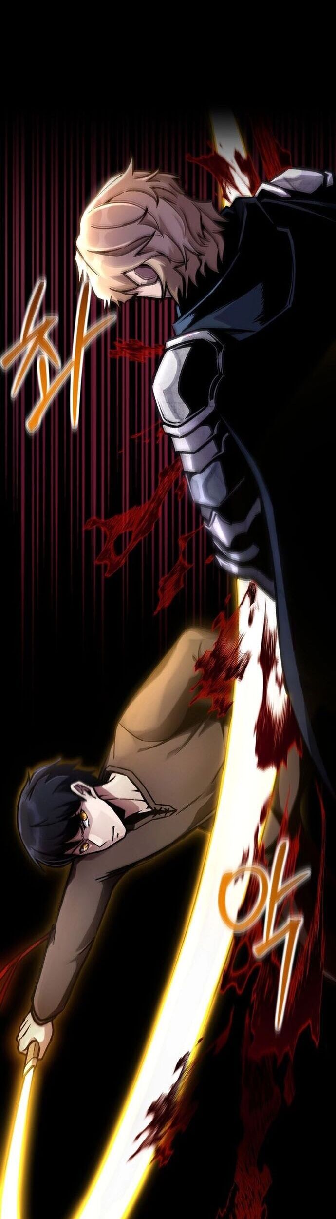 Anh Hùng Của Chúng Ta Làm Gì? Chapter 19 - Trang 2