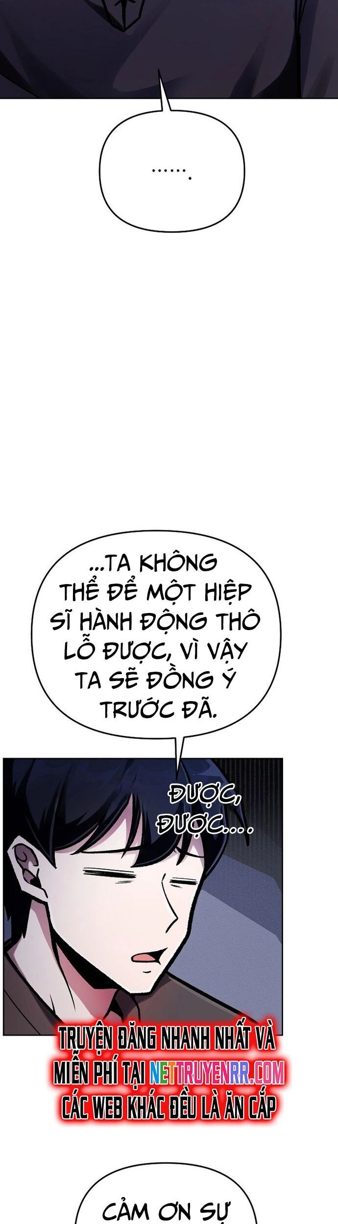 Anh Hùng Của Chúng Ta Làm Gì? Chapter 19 - Trang 2