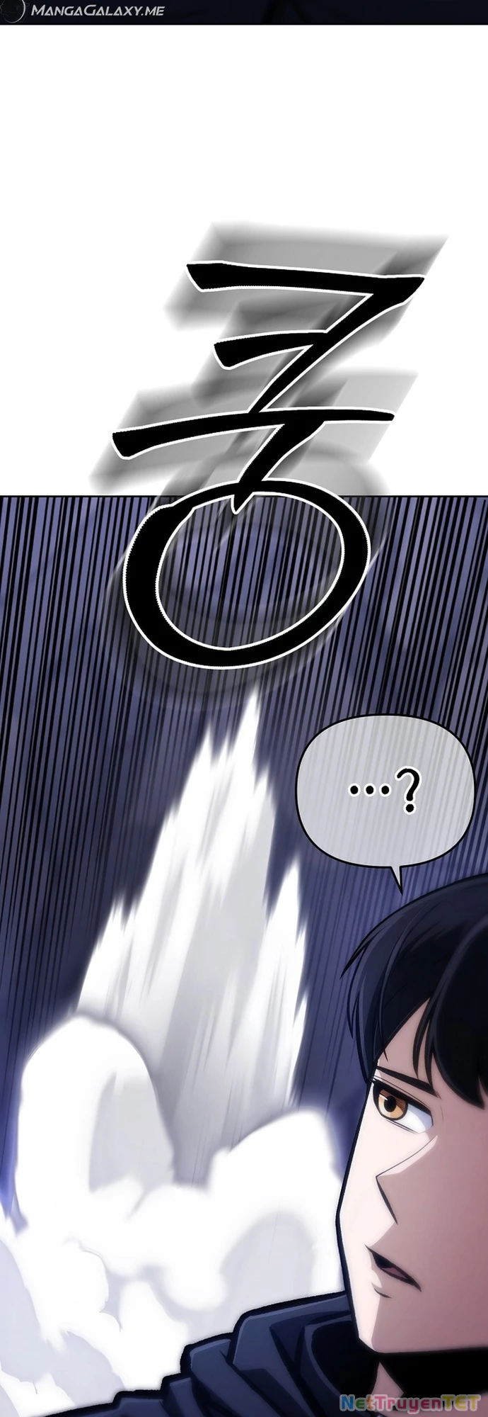 Anh Hùng Của Chúng Ta Làm Gì? Chapter 25 - Trang 2