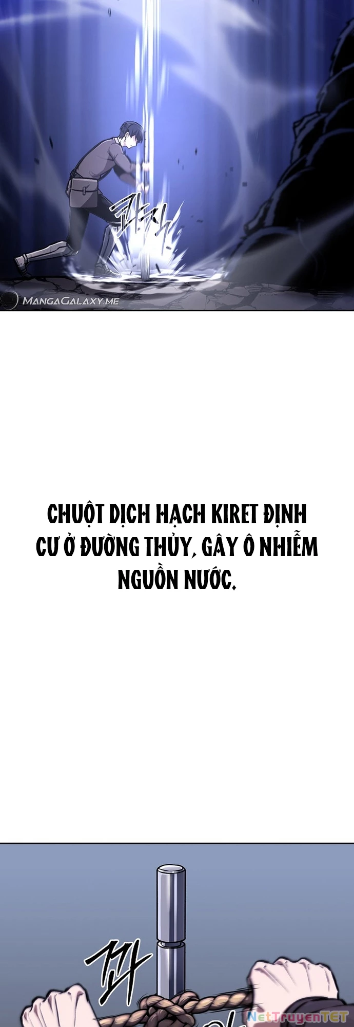 Anh Hùng Của Chúng Ta Làm Gì? Chapter 25 - Trang 2