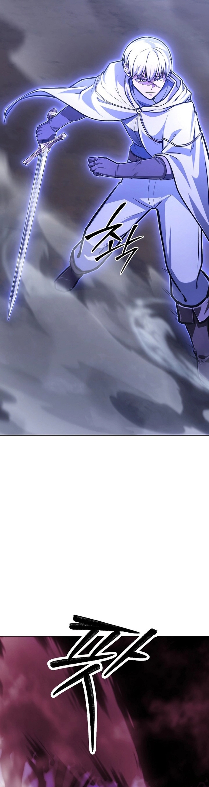Anh Hùng Của Chúng Ta Làm Gì? Chapter 34 - Trang 2