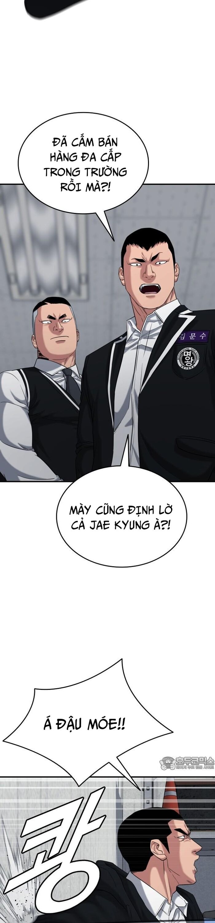 Anh Hùng Của Chúng Ta Làm Gì? Chapter 37 - Trang 2