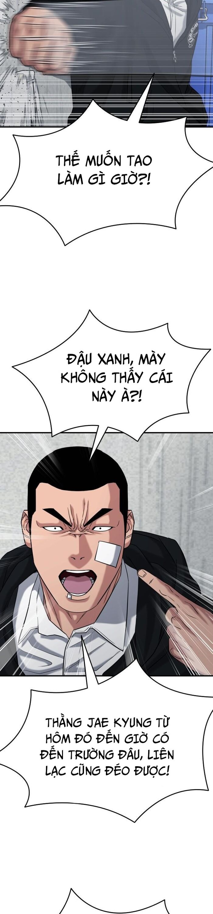Anh Hùng Của Chúng Ta Làm Gì? Chapter 37 - Trang 2