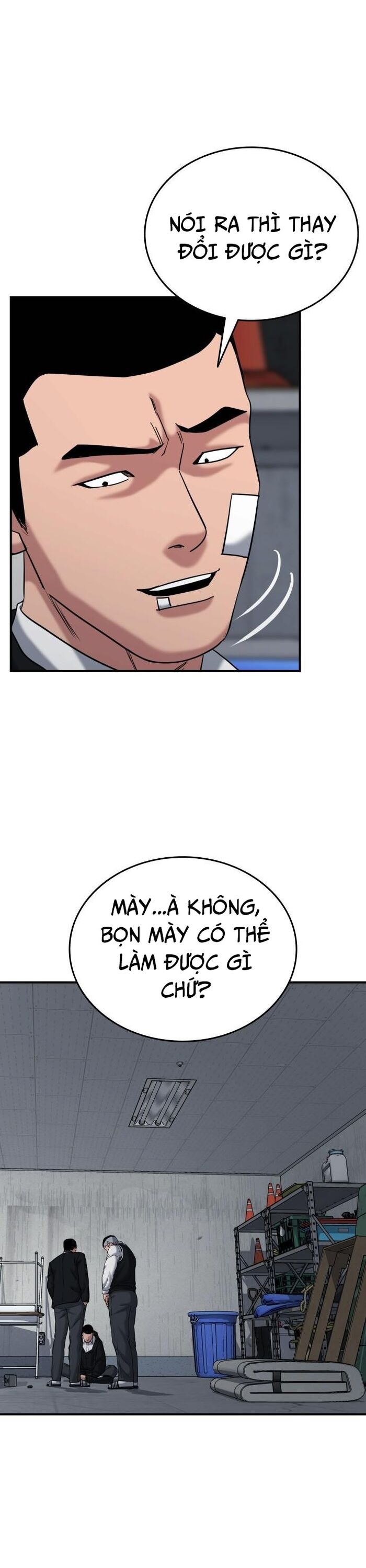 Anh Hùng Của Chúng Ta Làm Gì? Chapter 37 - Trang 2