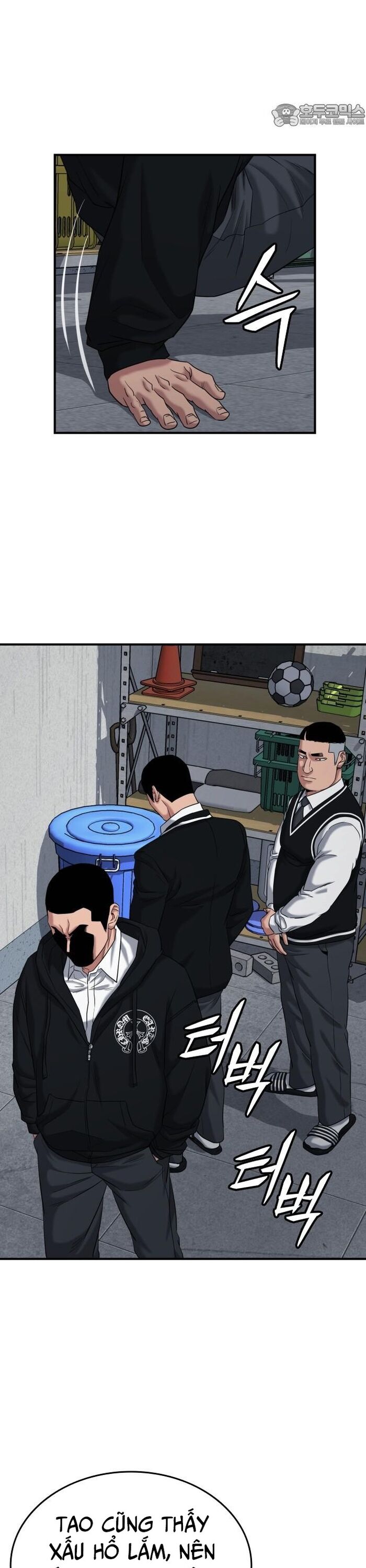 Anh Hùng Của Chúng Ta Làm Gì? Chapter 37 - Trang 2