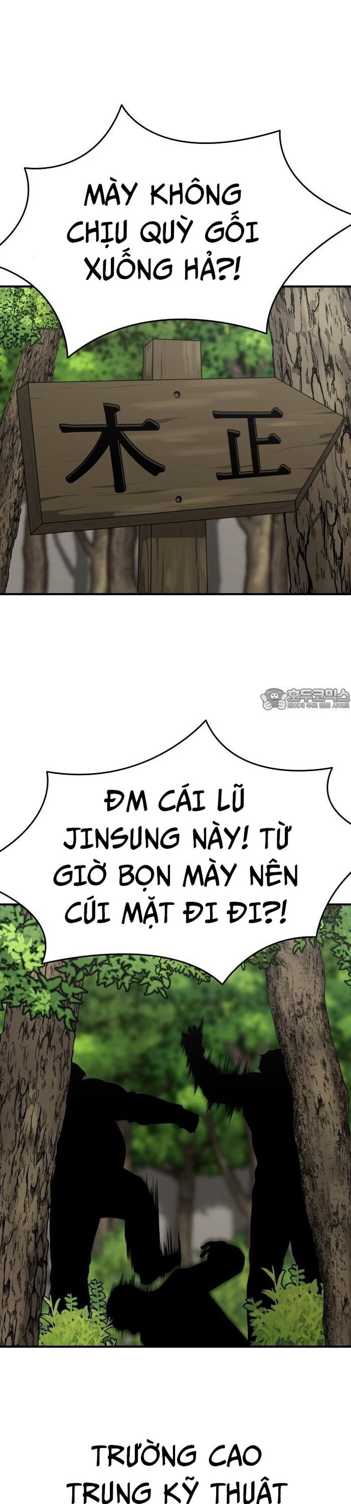 Anh Hùng Của Chúng Ta Làm Gì? Chapter 37 - Trang 2