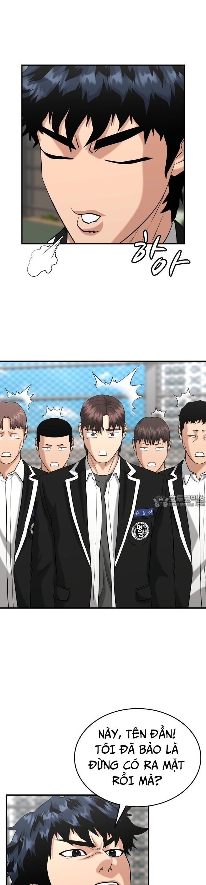 Anh Hùng Của Chúng Ta Làm Gì? Chapter 37 - Trang 2