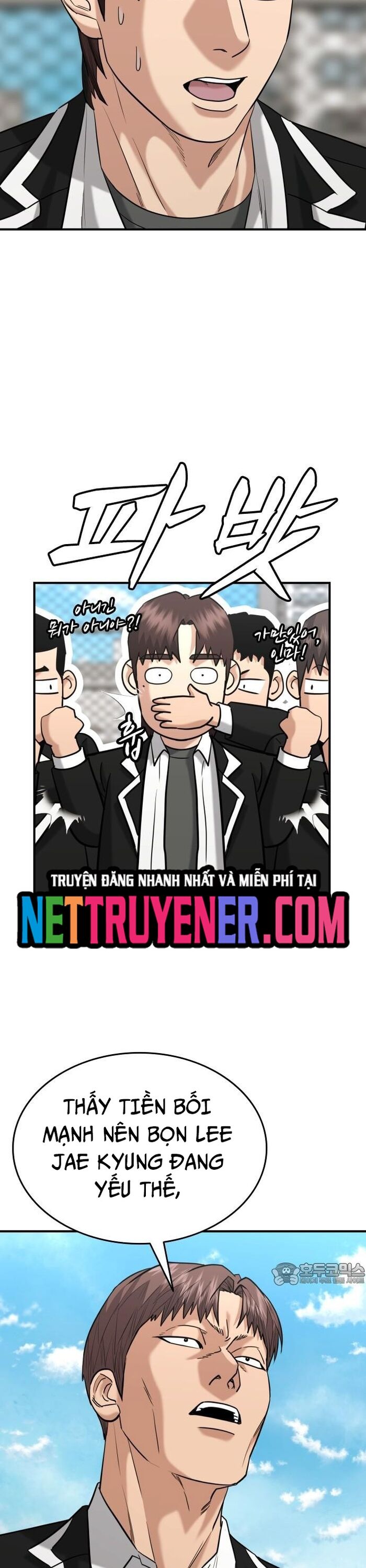 Anh Hùng Của Chúng Ta Làm Gì? Chapter 37 - Trang 2