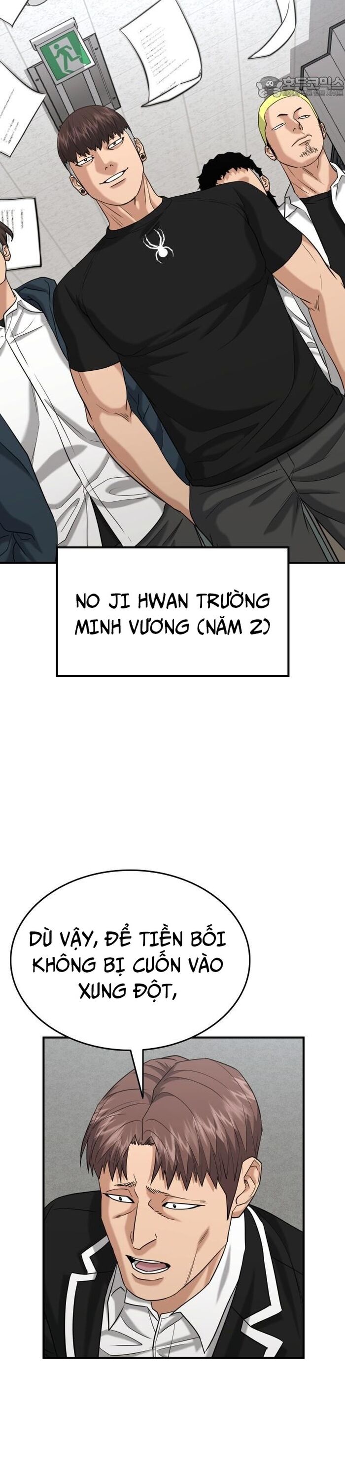 Anh Hùng Của Chúng Ta Làm Gì? Chapter 37 - Trang 2