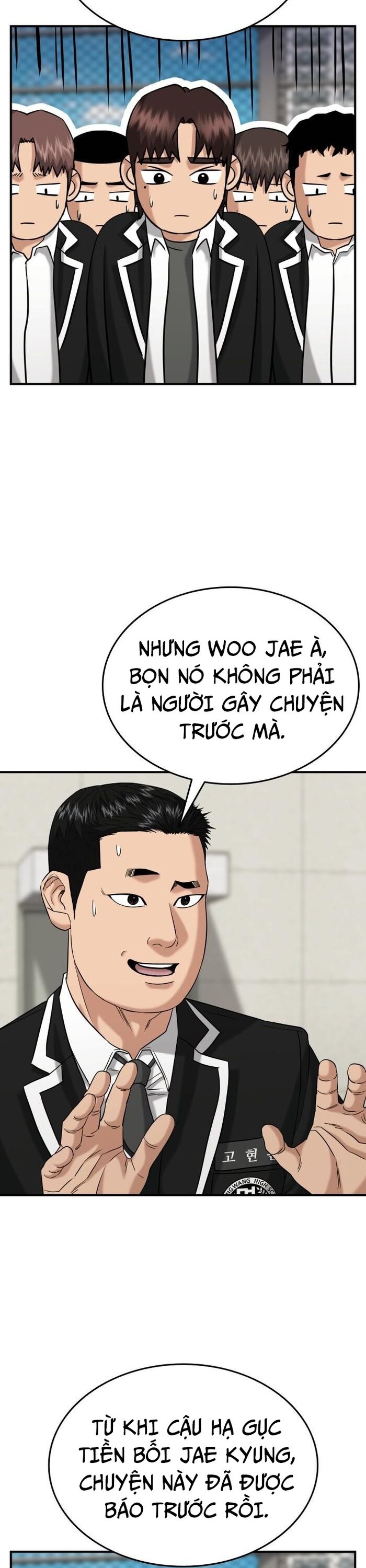 Anh Hùng Của Chúng Ta Làm Gì? Chapter 37 - Trang 2