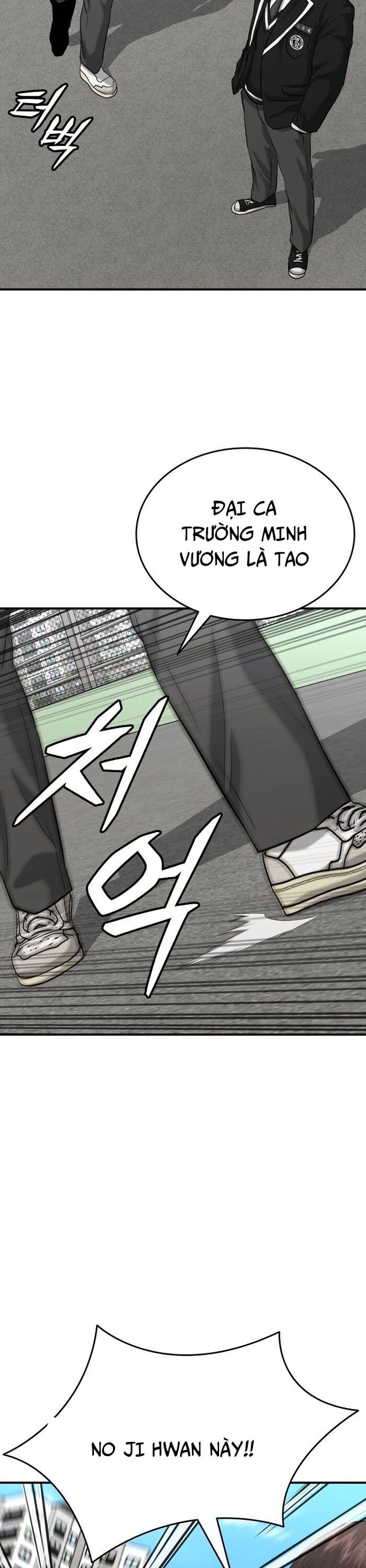Anh Hùng Của Chúng Ta Làm Gì? Chapter 37 - Trang 2