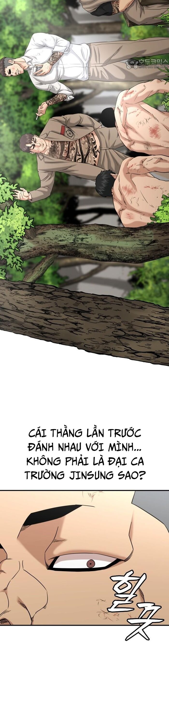 Anh Hùng Của Chúng Ta Làm Gì? Chapter 37 - Trang 2