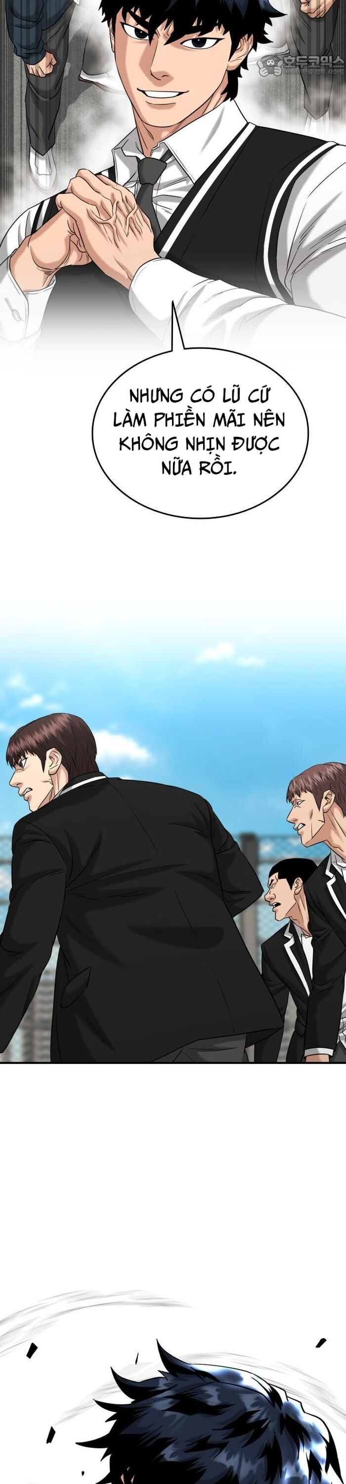 Anh Hùng Của Chúng Ta Làm Gì? Chapter 37 - Trang 2