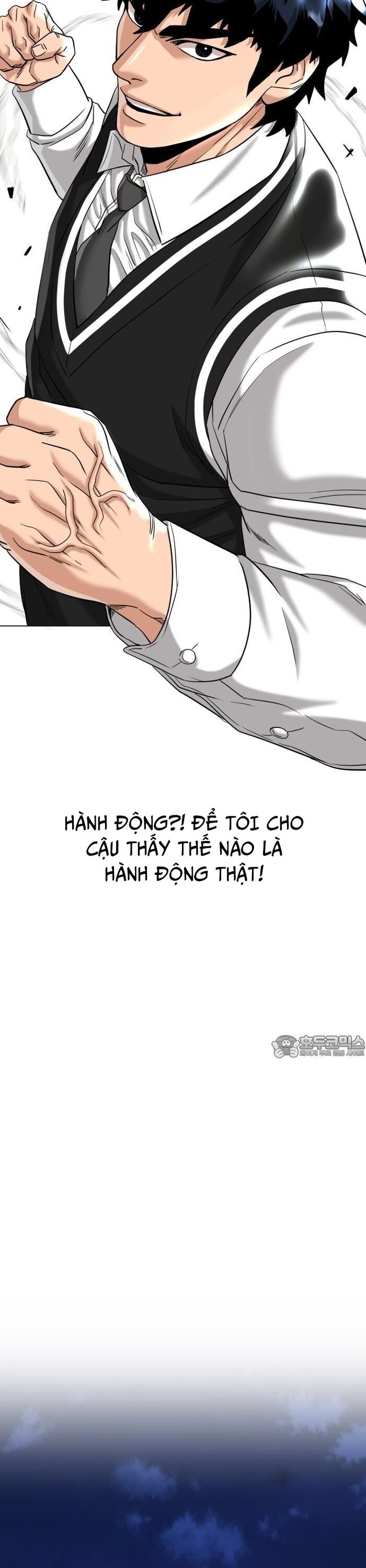 Anh Hùng Của Chúng Ta Làm Gì? Chapter 37 - Trang 2