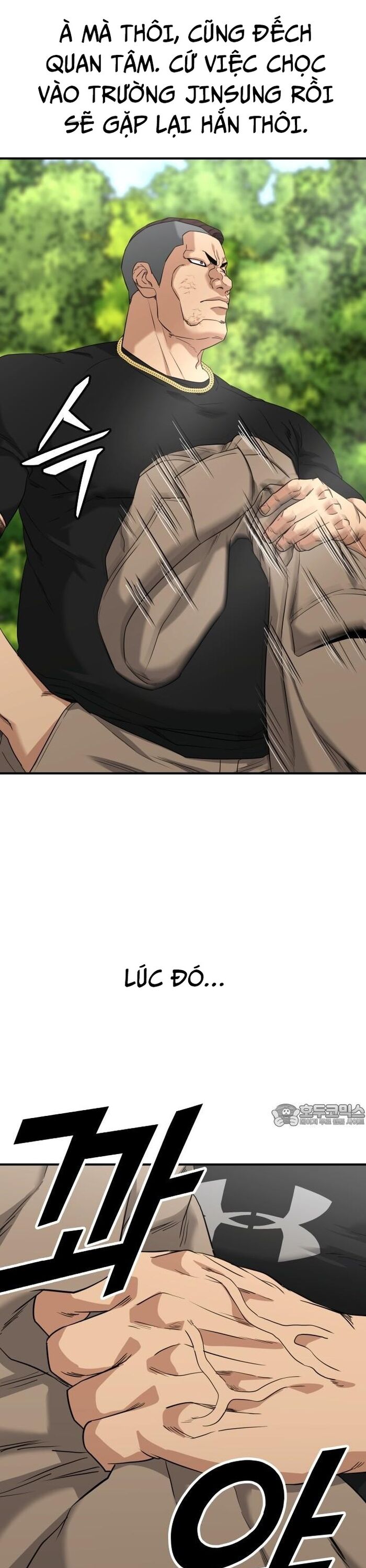 Anh Hùng Của Chúng Ta Làm Gì? Chapter 37 - Trang 2