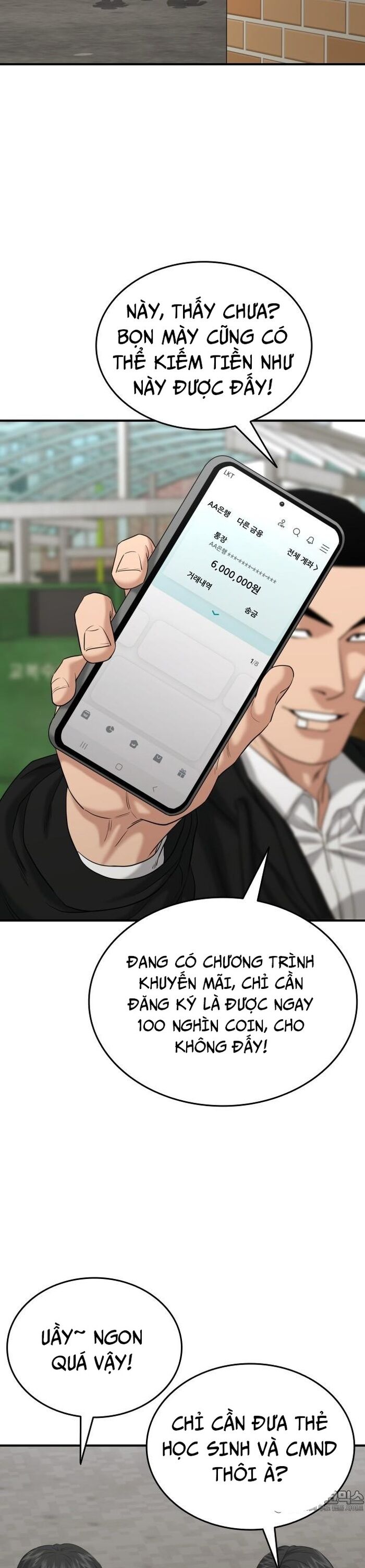 Anh Hùng Của Chúng Ta Làm Gì? Chapter 37 - Trang 2