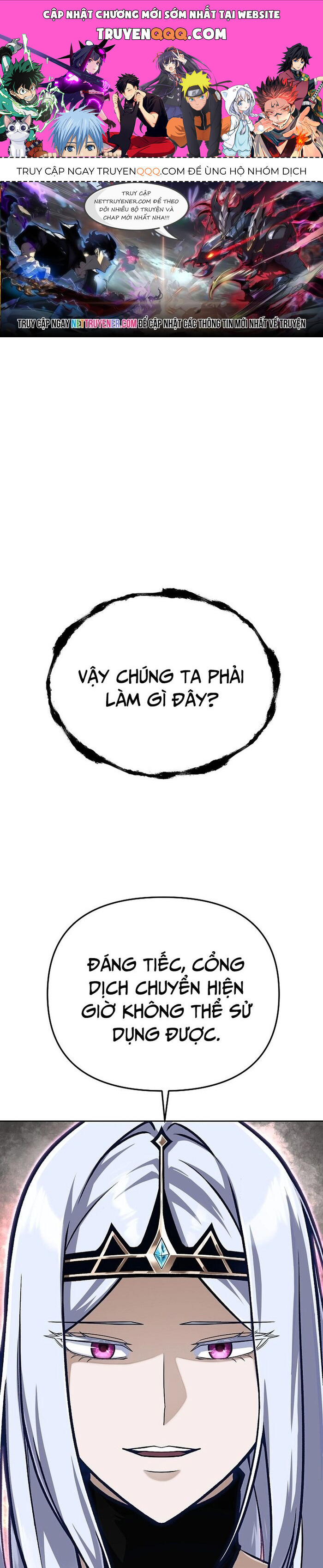 Anh Hùng Của Chúng Ta Làm Gì? Chapter 37.1 - Trang 2