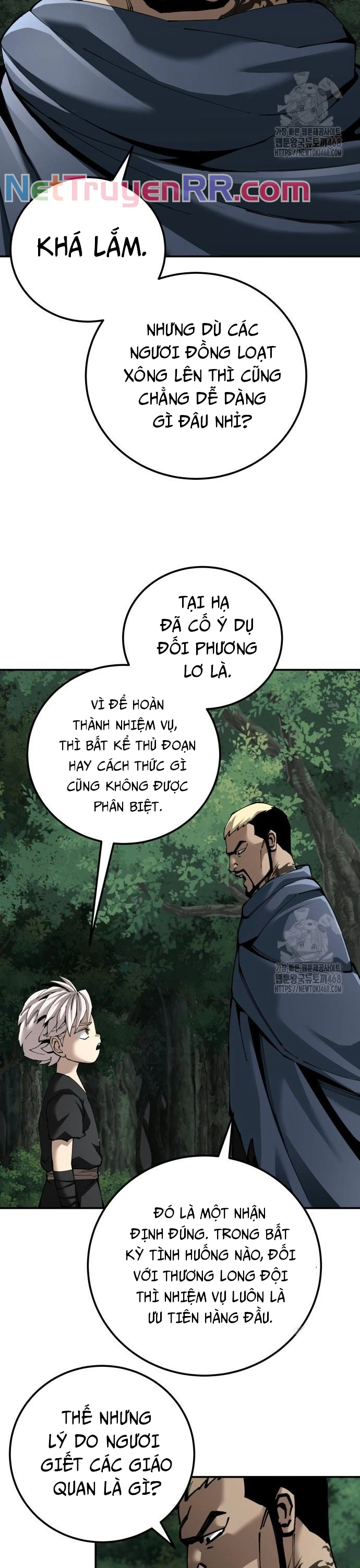 Ông Võ Giả Và Cháu Chí Tôn Chapter 88 - Trang 2