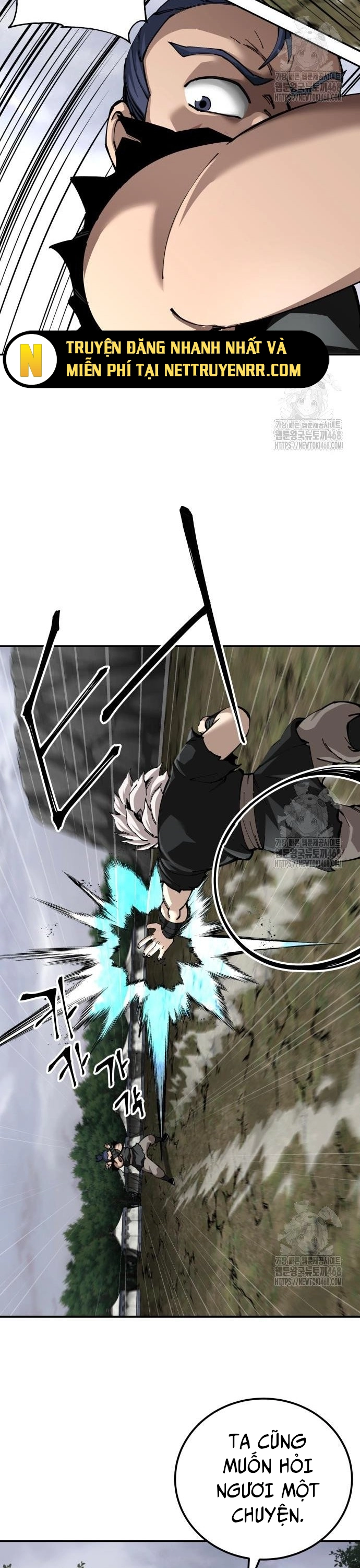 Ông Võ Giả Và Cháu Chí Tôn Chapter 88 - Trang 2