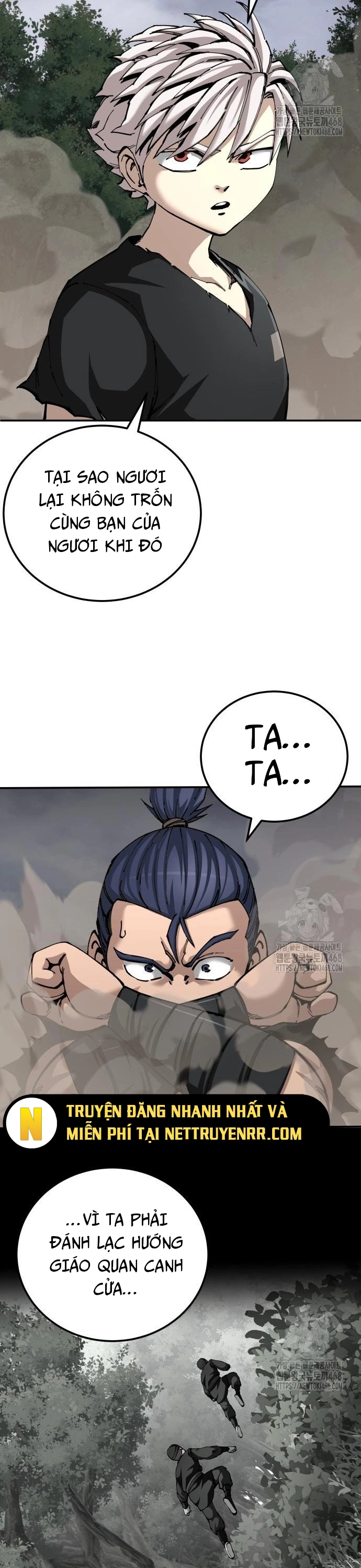 Ông Võ Giả Và Cháu Chí Tôn Chapter 88 - Trang 2