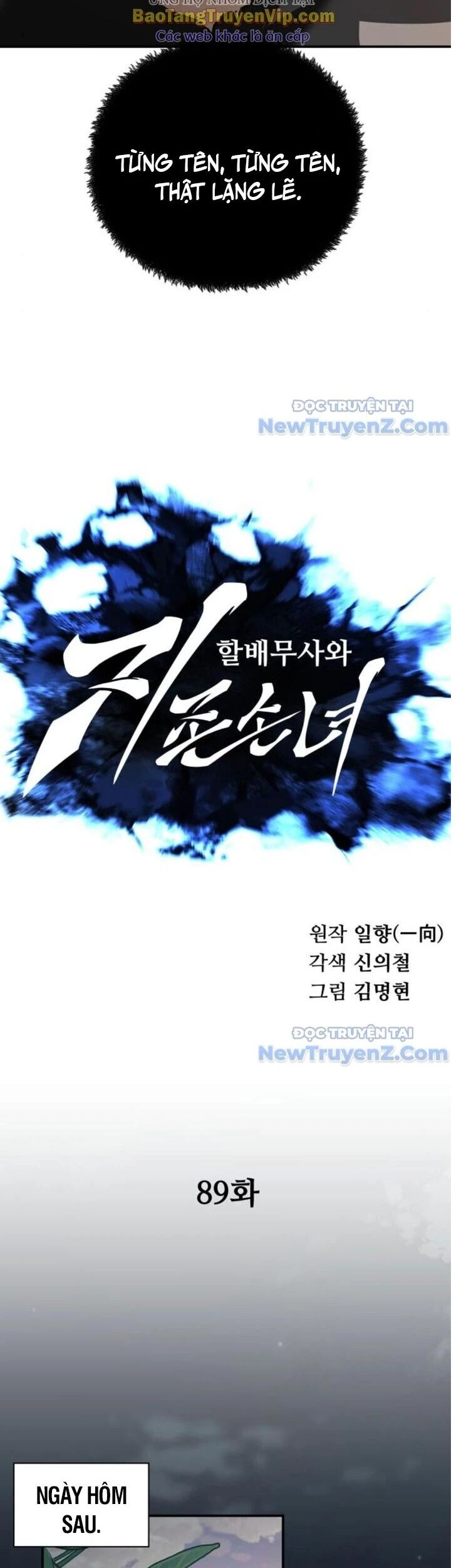 Ông Võ Giả Và Cháu Chí Tôn Chapter 89 - Trang 2