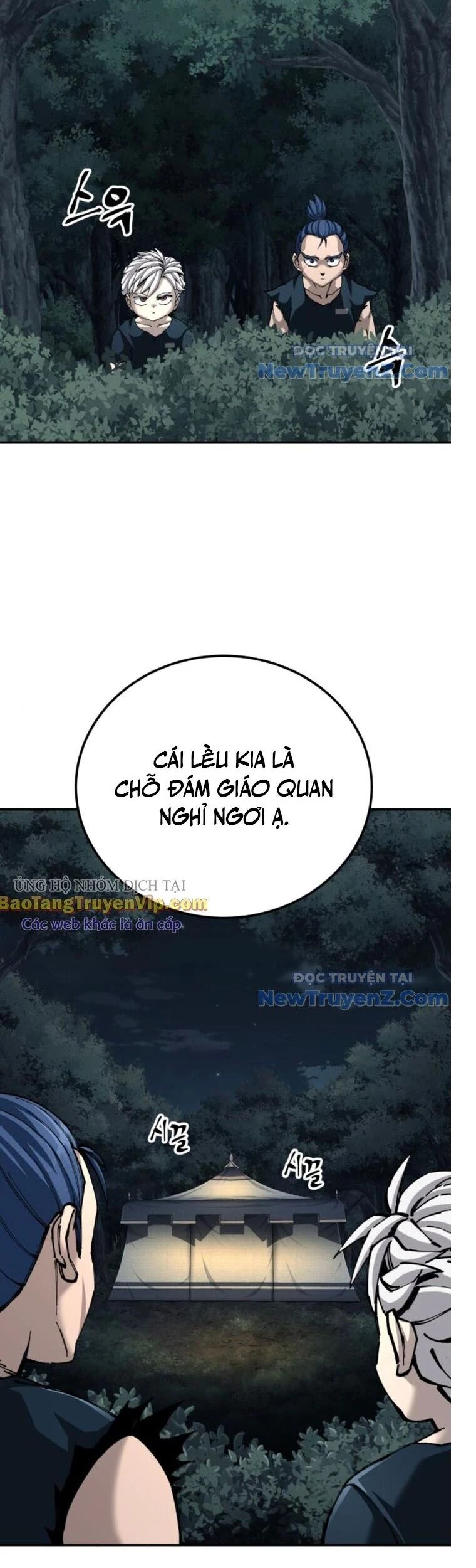 Ông Võ Giả Và Cháu Chí Tôn Chapter 89 - Trang 2