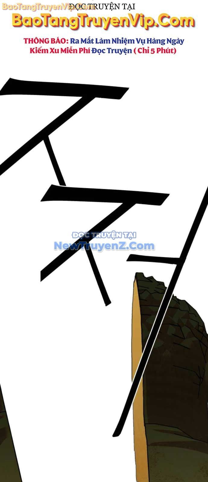 Ông Võ Giả Và Cháu Chí Tôn Chapter 94 - Trang 2