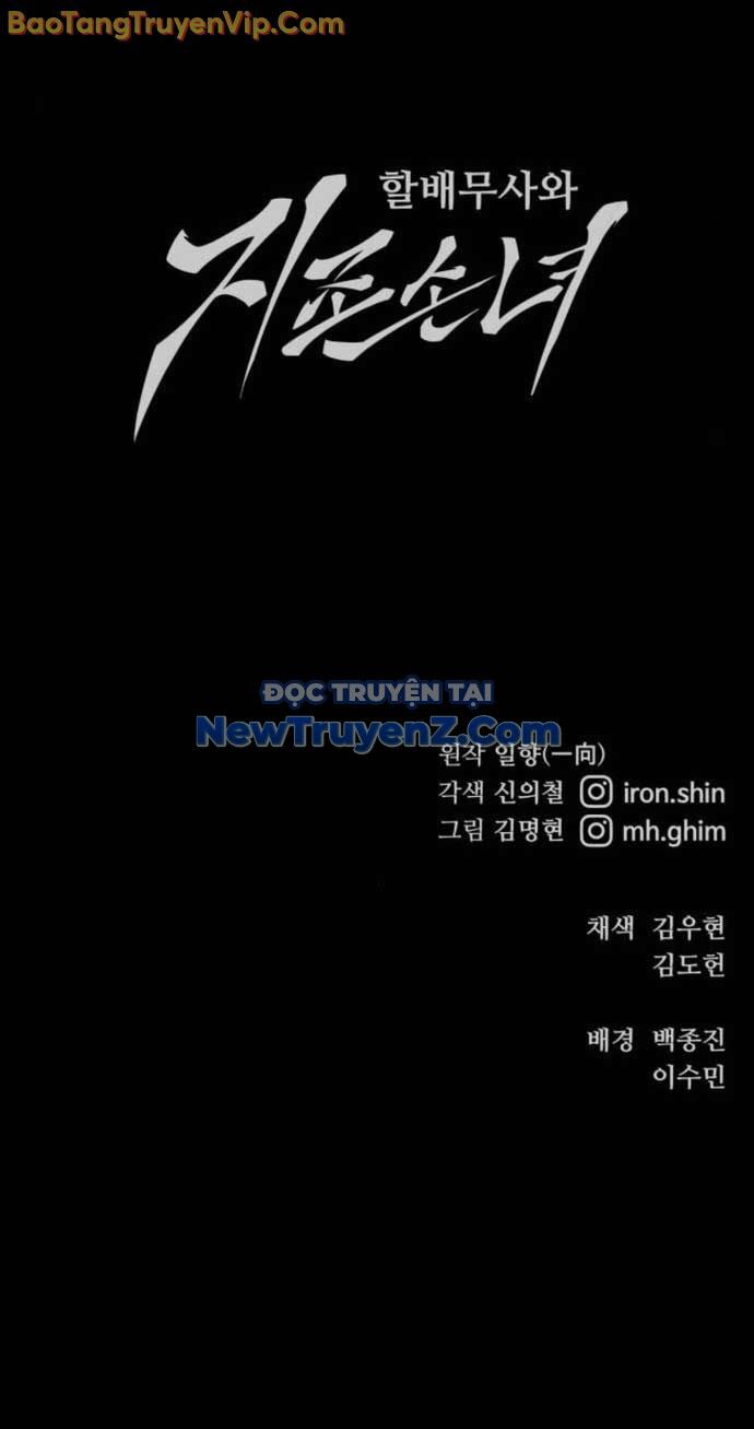 Ông Võ Giả Và Cháu Chí Tôn Chapter 94 - Trang 2