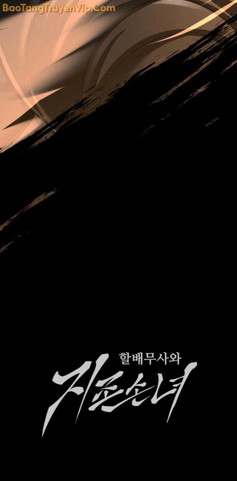 Ông Võ Giả Và Cháu Chí Tôn Chapter 95.2 - Trang 2