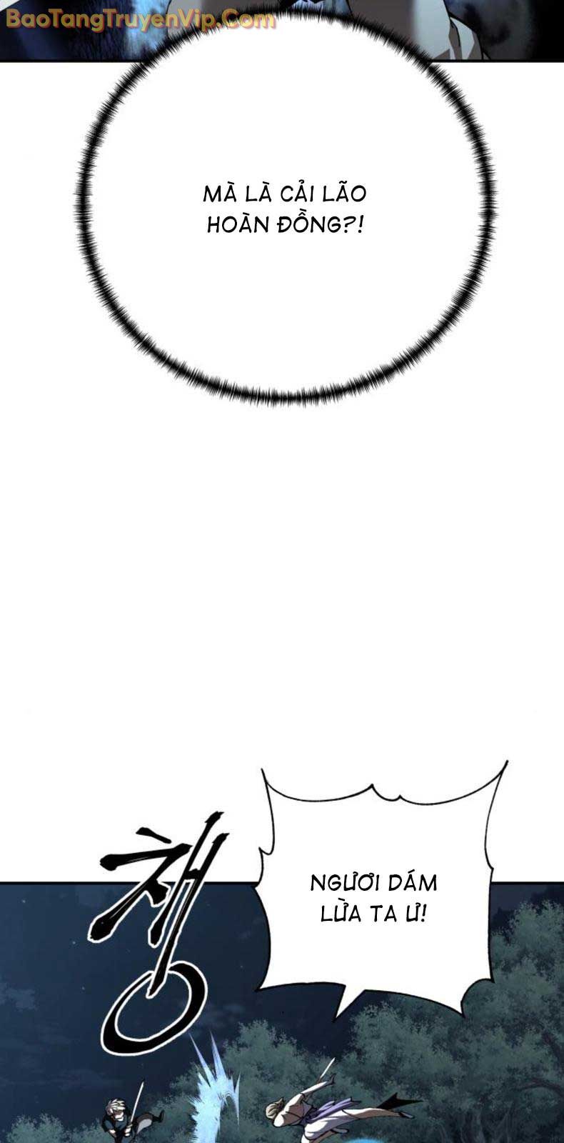 Ông Võ Giả Và Cháu Chí Tôn Chapter 95.2 - Trang 2