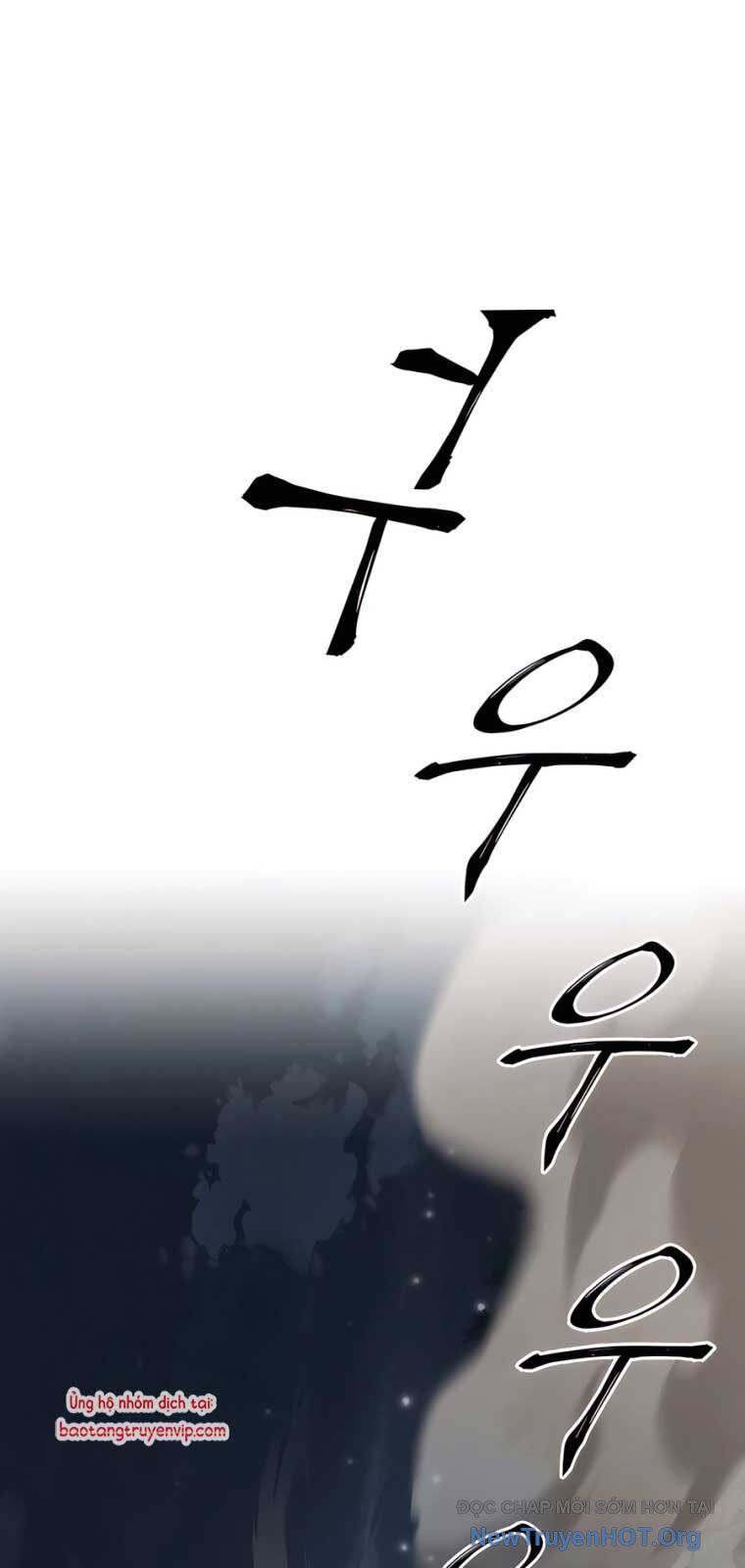 Ông Võ Giả Và Cháu Chí Tôn Chapter 97 - Trang 2