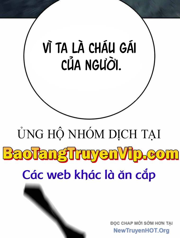 Ông Võ Giả Và Cháu Chí Tôn Chapter 99.1 - Trang 2