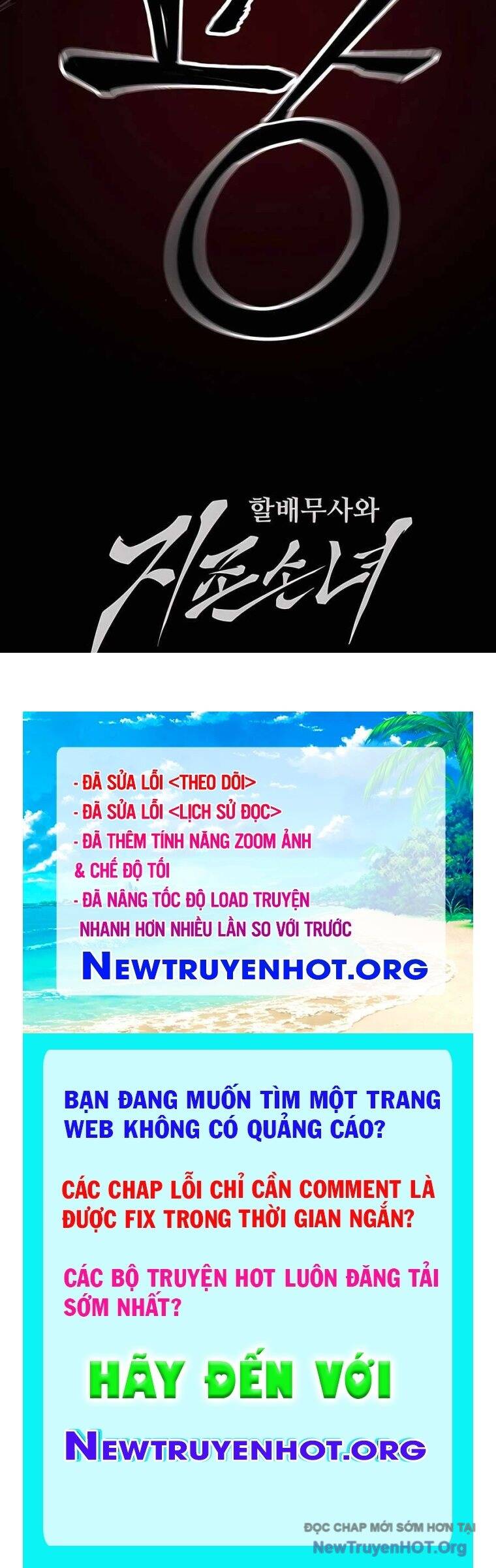 Ông Võ Giả Và Cháu Chí Tôn Chapter 99.1 - Trang 2
