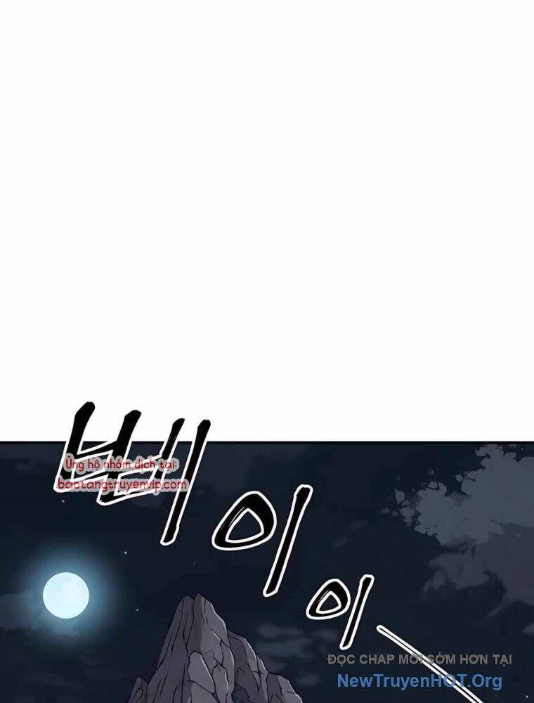Ông Võ Giả Và Cháu Chí Tôn Chapter 99.1 - Trang 2
