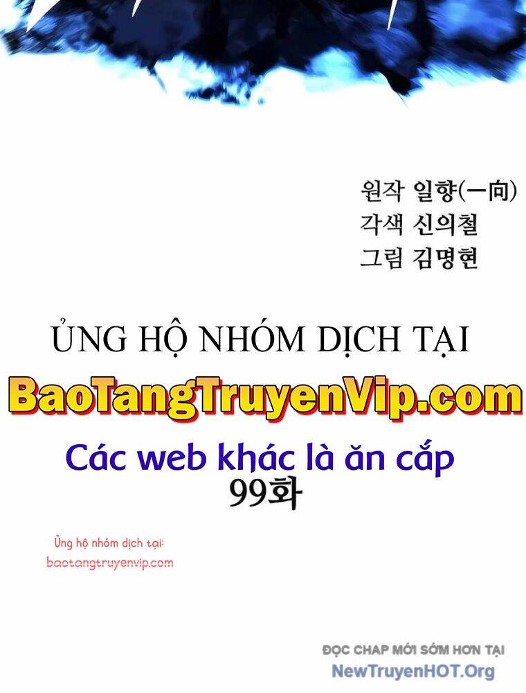 Ông Võ Giả Và Cháu Chí Tôn Chapter 99.1 - Trang 2