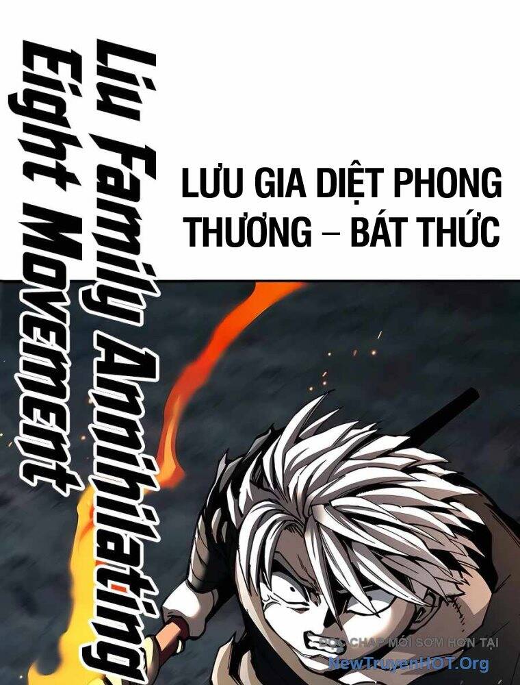 Ông Võ Giả Và Cháu Chí Tôn Chapter 99.1 - Trang 2