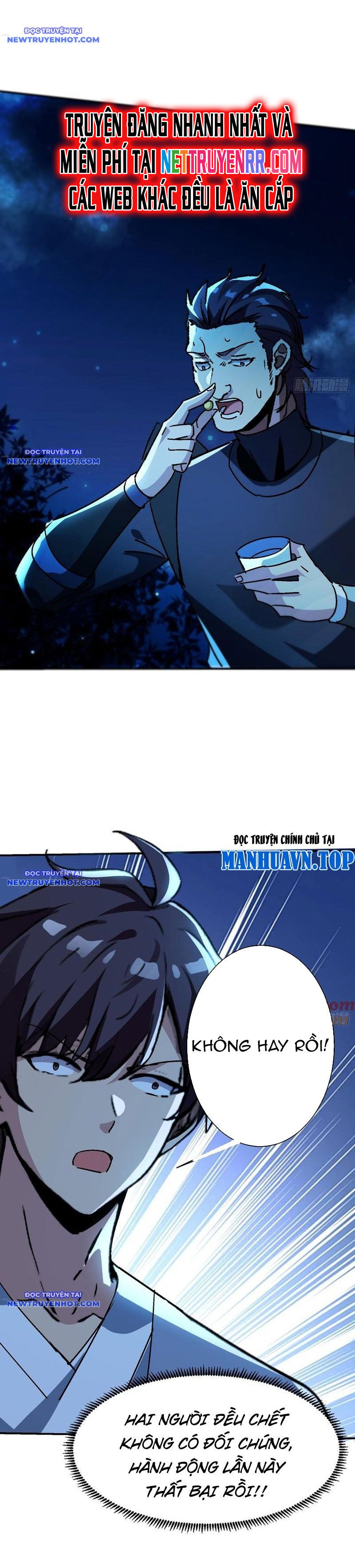 Bạn Gái Của Tôi Toàn Là Truyền Thuyết Chapter 120 - Trang 2