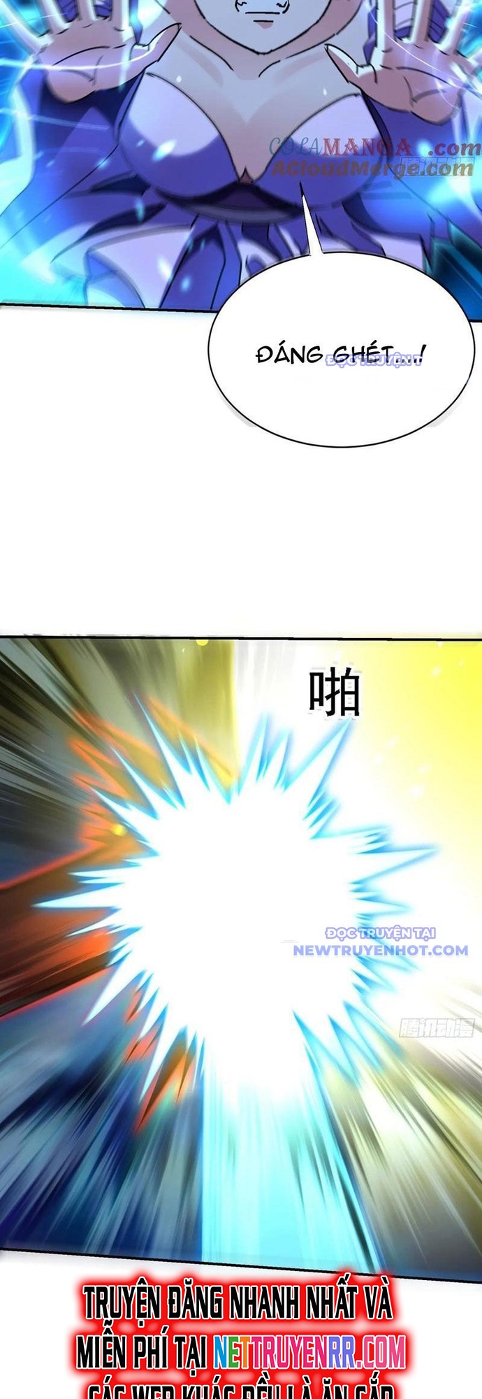 Bạn Gái Của Tôi Toàn Là Truyền Thuyết Chapter 135 - Trang 2