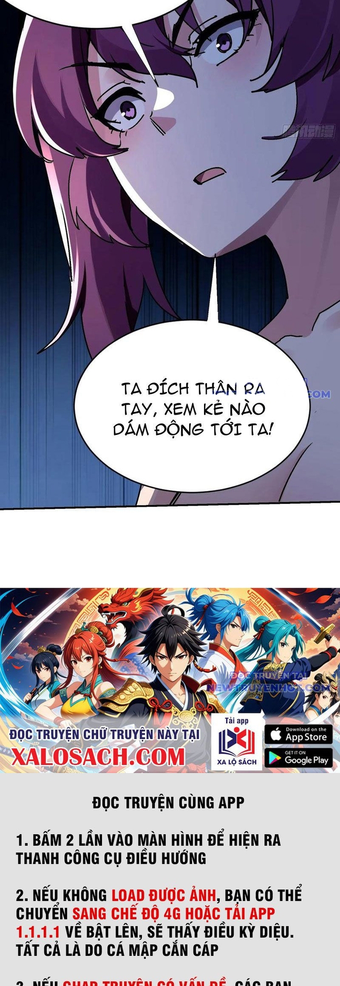 Bạn Gái Của Tôi Toàn Là Truyền Thuyết Chapter 135 - Trang 2