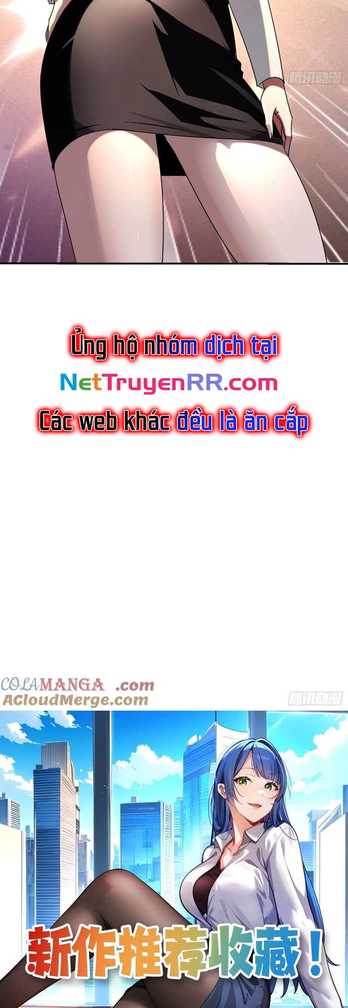 Bạn Gái Của Tôi Toàn Là Truyền Thuyết Chapter 138 - Trang 2