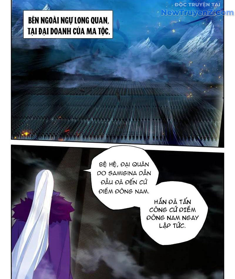 Thần Ấn Vương Tọa Chapter 362 - Trang 2