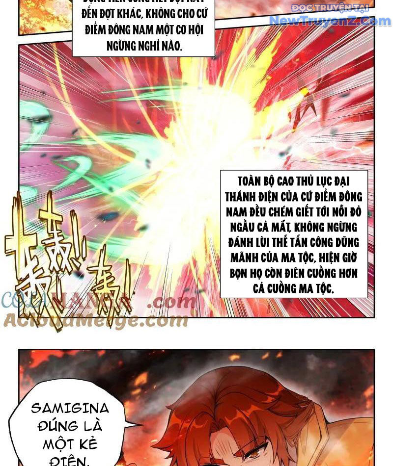 Thần Ấn Vương Tọa Chapter 362 - Trang 2