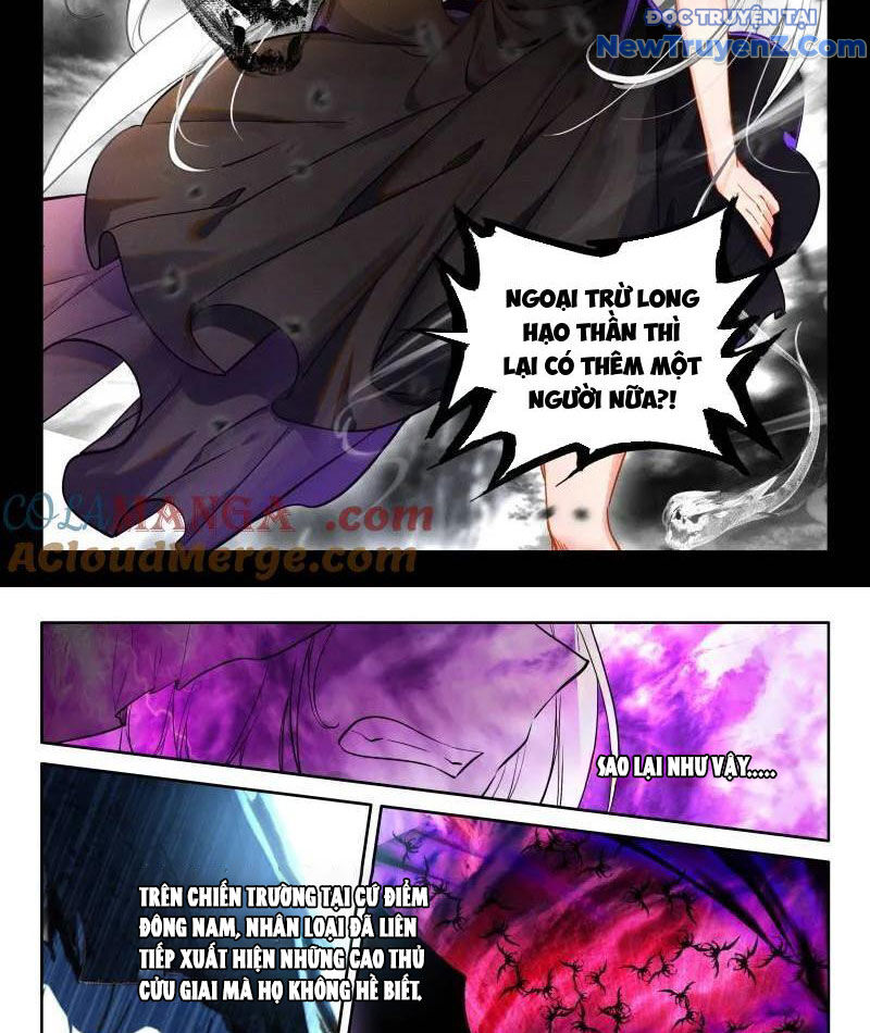 Thần Ấn Vương Tọa Chapter 364 - Trang 2