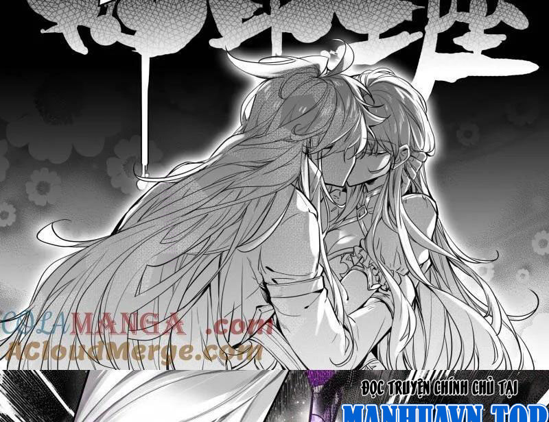 Thần Ấn Vương Tọa Chapter 366 - Trang 2