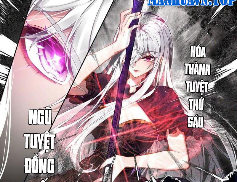 Thần Ấn Vương Tọa Chapter 366 - Trang 2