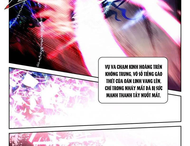 Thần Ấn Vương Tọa Chapter 366 - Trang 2