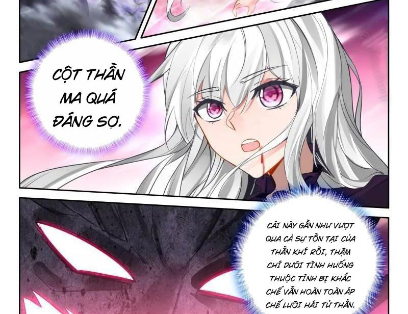 Thần Ấn Vương Tọa Chapter 366 - Trang 2